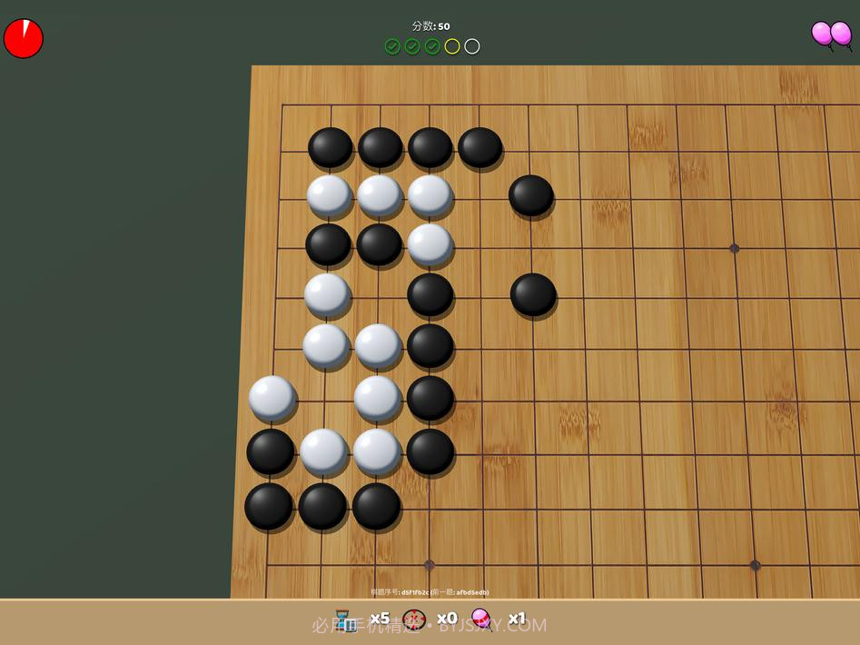 围棋气球截图7 围棋气球截图7