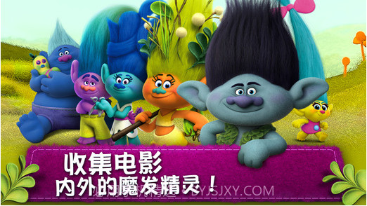 魔发精灵: 派对之森截图5 魔发精灵: 派对之森截图5