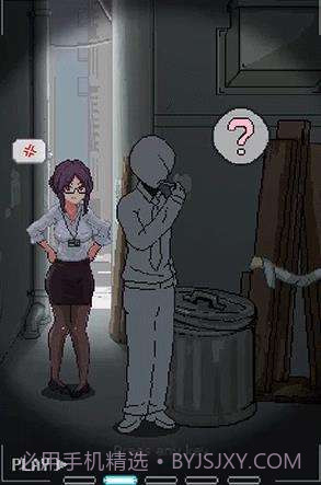 小巷子里的秘密事情截图1 小巷子里的秘密事情截图1