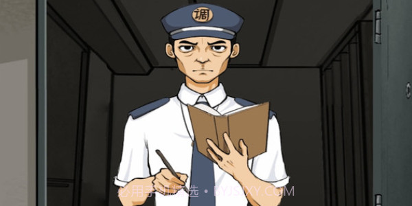 恐怖规则怪谈世界合集截图4 恐怖规则怪谈世界合集截图4