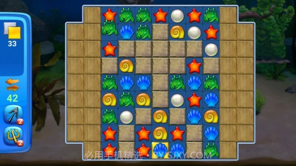 海底世界消除截图2