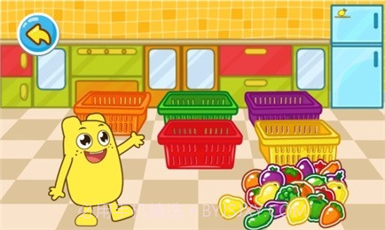 咕力认识颜色数字形状截图1