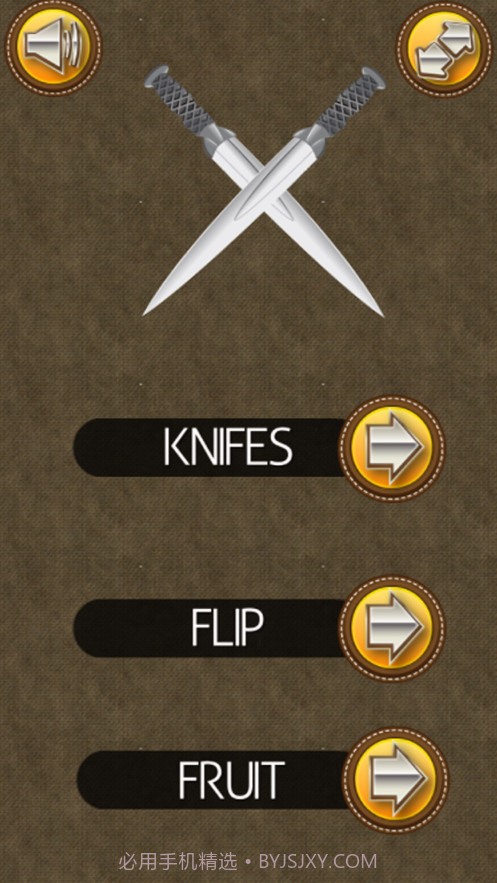 翻滚吧！刀刀截图1