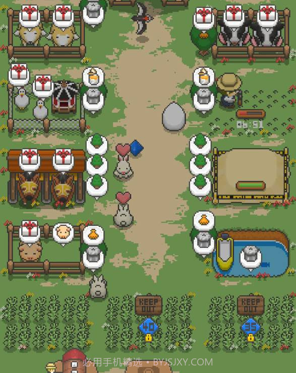 迷你像素牧场截图3 迷你像素牧场截图3
