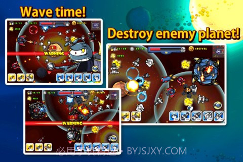 卡通防御:空间战争截图5 卡通防御:空间战争截图5