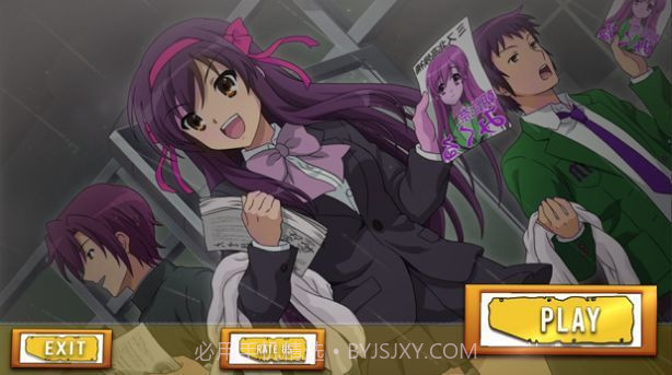 动漫高中老师3D最新截图1