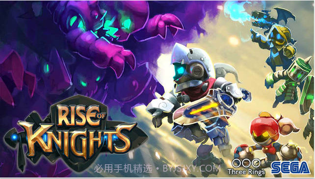 骑士的崛起截图5 骑士的崛起截图5