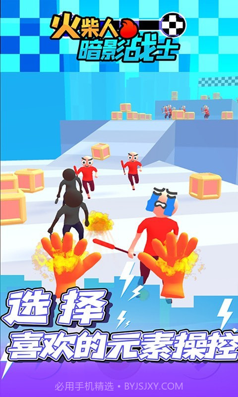 火柴人暗影战士截图4 火柴人暗影战士截图4