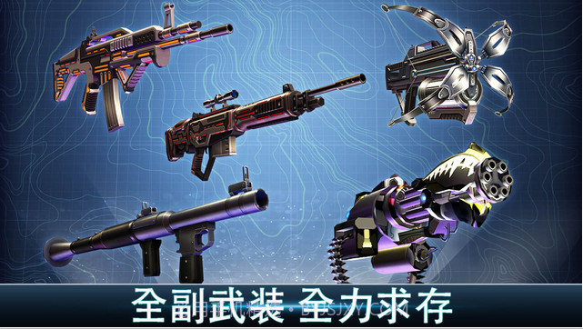 夺命侏罗纪截图3