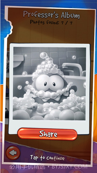 割绳子:实验版截图5 割绳子:实验版截图5