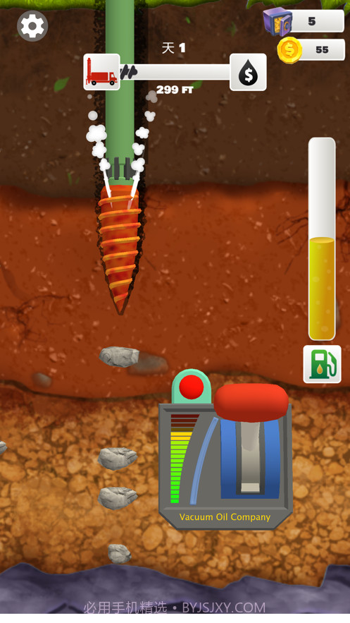 我家里有矿截图2 我家里有矿截图2