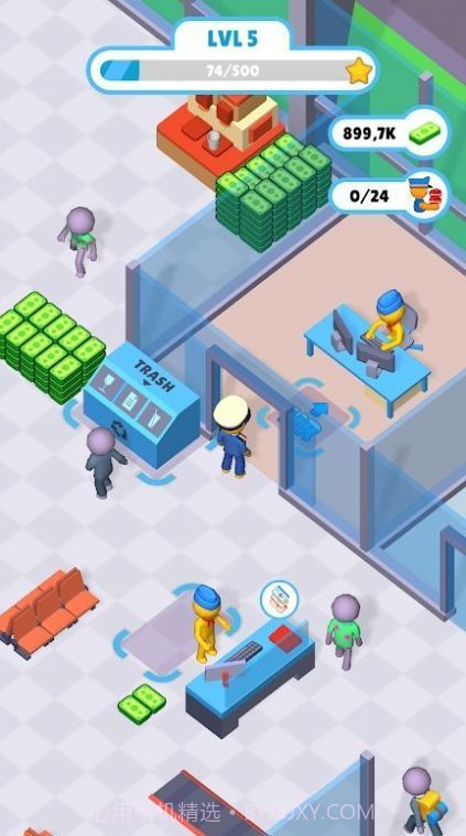 我的旅游机场截图1 我的旅游机场截图1