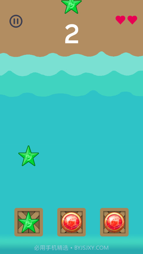 填充木箱截图2 填充木箱截图2