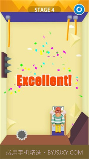 救救男孩截图2 救救男孩截图2