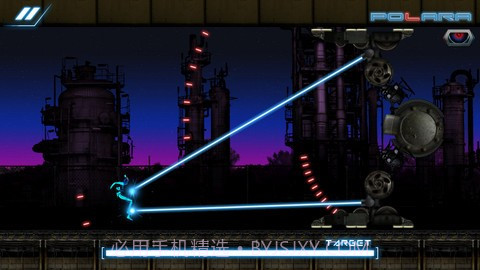 霓虹跑酷 Polara截图5 霓虹跑酷 Polara截图5