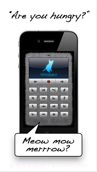 人猫交流器截图5