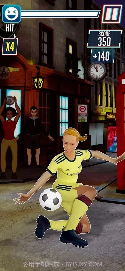 阿森纳花式表演赛截图2