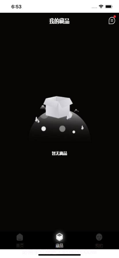 境殿艺术截图2 境殿艺术截图2