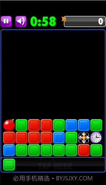 爆破消消看截图2