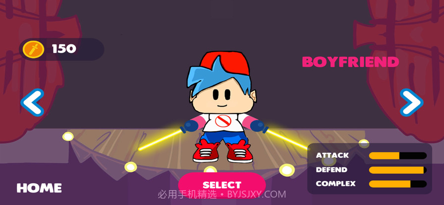 波比玩闹时间截图2 波比玩闹时间截图2