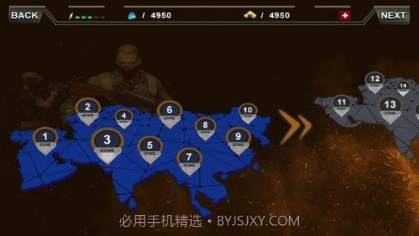 掩护射击3D截图2 掩护射击3D截图2