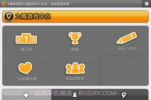 涂鸦泡泡截图2 涂鸦泡泡截图2