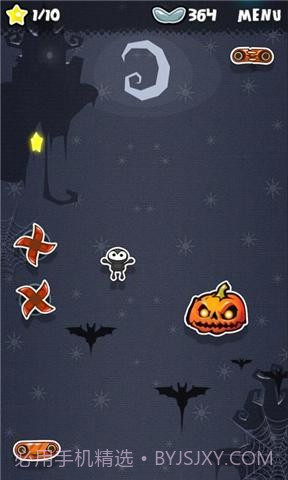 永恒跳跃 Always Up截图5 永恒跳跃 Always Up截图5