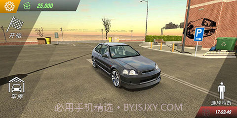 真实停车模拟器截图1