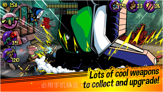 Dream Defense截图3 Dream Defense截图3