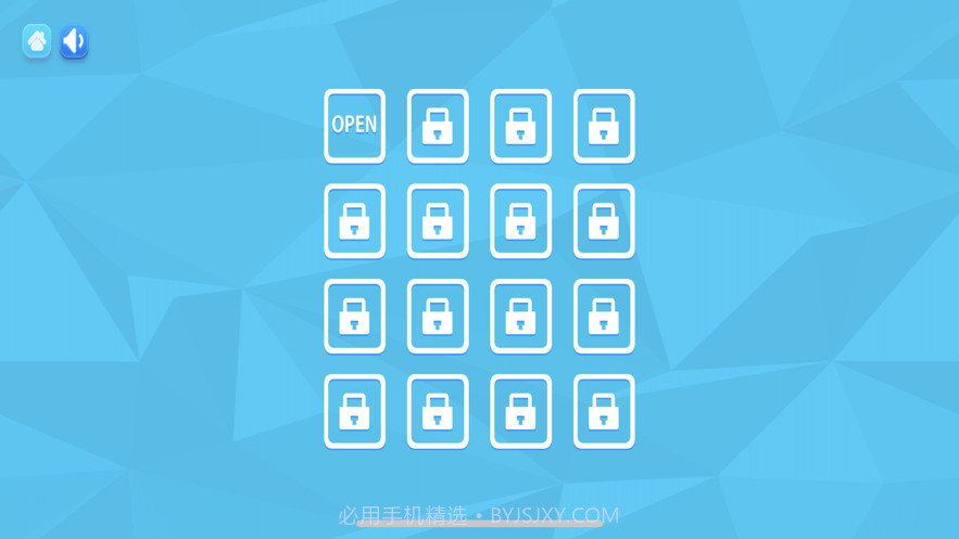 四方翻一翻截图2 四方翻一翻截图2