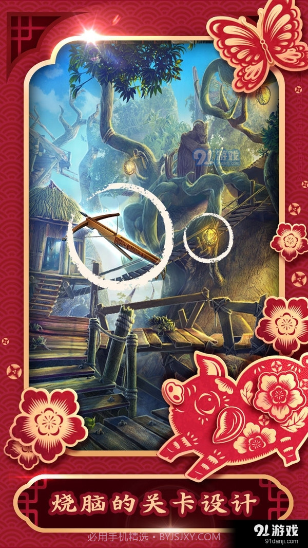 密室逃脱5逃出博物馆截图3 密室逃脱5逃出博物馆截图3