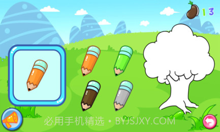 儿童宝贝智力乐园截图4 儿童宝贝智力乐园截图4