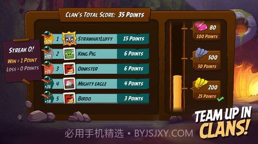 愤怒的小鸟2截图3