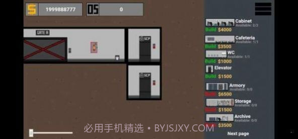 scp创造者截图4