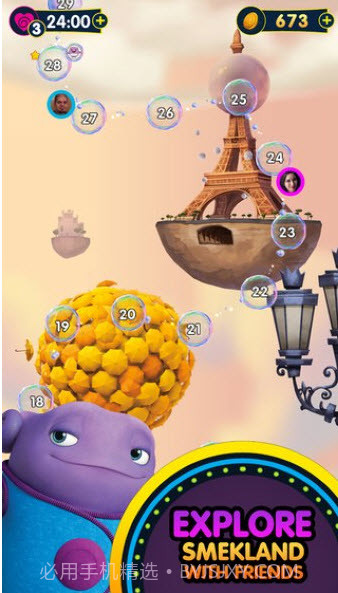 家园外星泡泡消除截图3 家园外星泡泡消除截图3