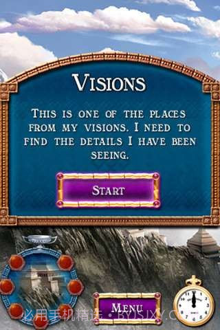 阿兹肯德之谜(Azkend)截图2 阿兹肯德之谜(Azkend)截图2