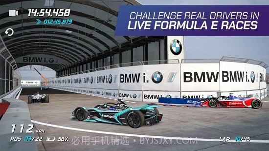 幽灵赛车E级方程式(Ghost Racing Formula E)截图1