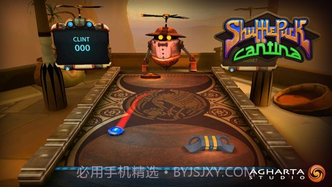 桌面曲棍球 Shufflepuck Cantina截图2 桌面曲棍球 Shufflepuck Cantina截图2