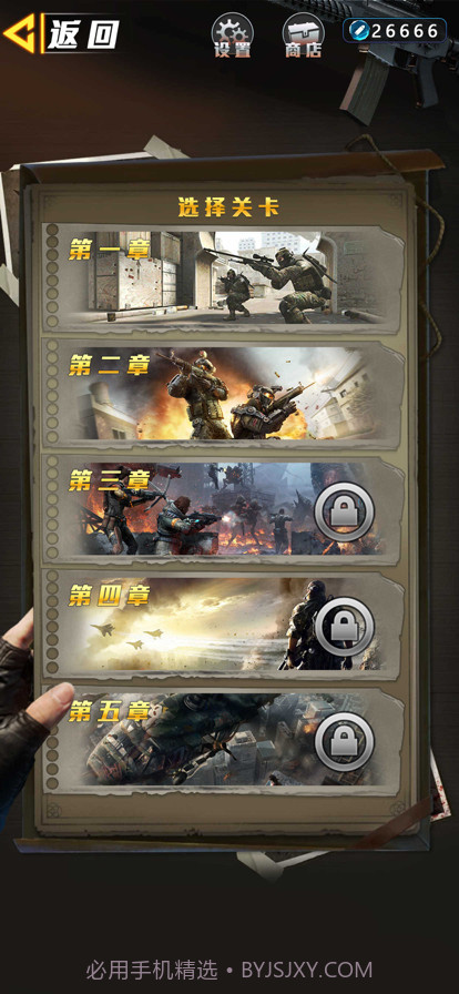 求生之际截图2 求生之际截图2