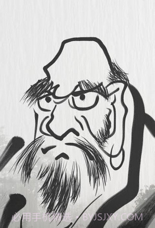 禅宗画笔Zen Brush截图2