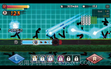 一指禅击杀截图4 一指禅击杀截图4