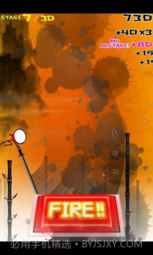 斩击吧英雄截图2