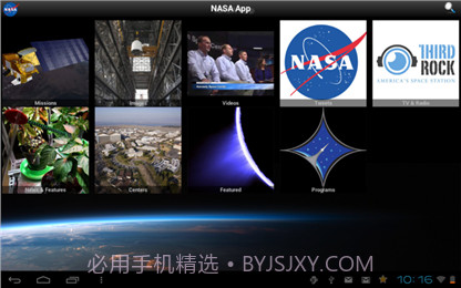 NASA截图1 NASA截图1