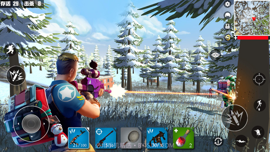 精英派对堡垒吃鸡战场截图8 精英派对堡垒吃鸡战场截图8