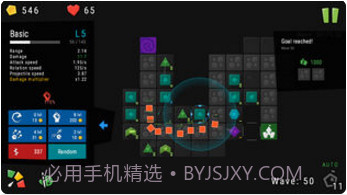 Infinitode截图1 Infinitode截图1