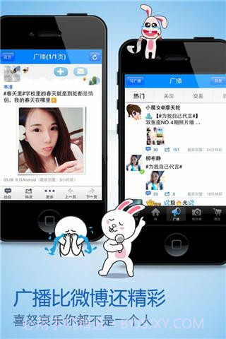 摩天轮截图4 摩天轮截图4