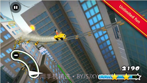 纽约3D过山车截图5