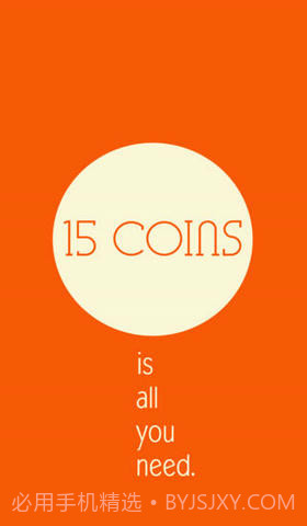 15枚金币截图1