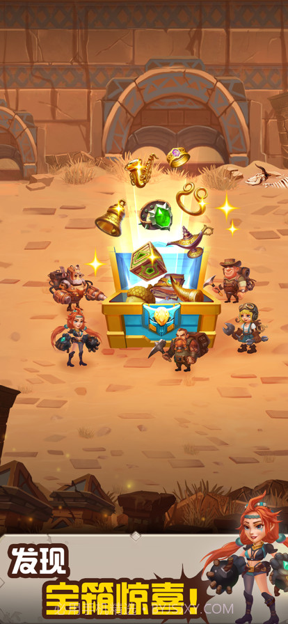 不休的挑战截图5 不休的挑战截图5