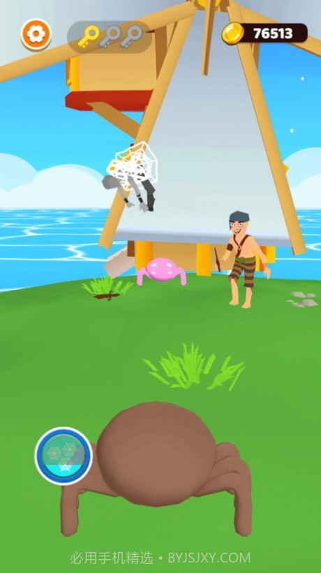 有网就能喷截图2